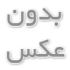 مهم‌ترین عامل رشد در نتورک مارکتینگ چیست؟ [نکات 100% کاربردی]